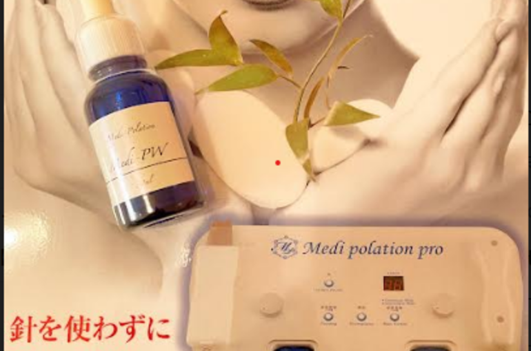 ホワイトニング導入フェイシャル