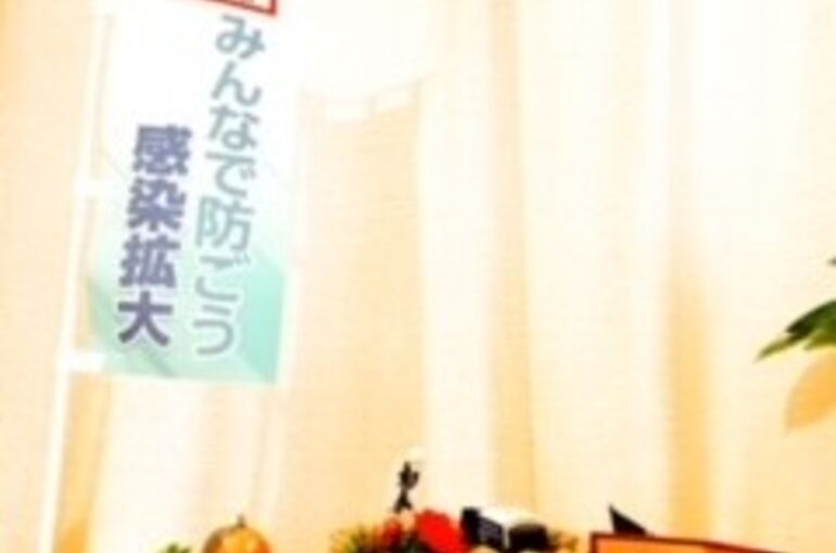 お正月